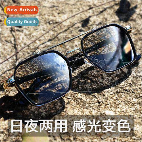 2021 Metal Double Beam Men Women Color Changing Sunglasses L