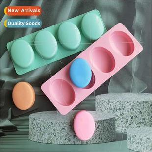 Cookie handma soap DIY cake Oval mold pastry licone Ice