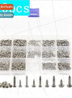 840pcs stainless steel pan head Phillips tapping screws nick