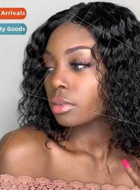 Europe Women Wigs African Corn Scald Exploding Head High Tem