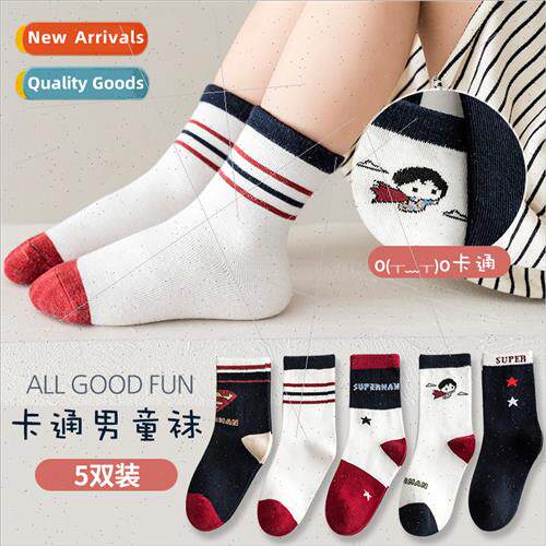 Boys socks cotton fall winter thin middle large children chi