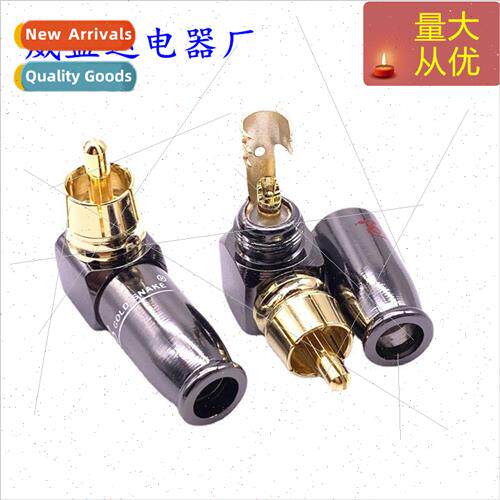 90 Degree King Snake RCA Head L Shape Gun Black Plated RCA A