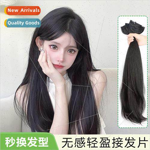 Three-piece slightly curly long hair inward wig hair piece -