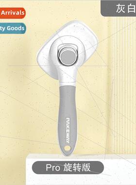 Pet Comb 360° Stainless Steel -Cleaning Needle Comb Cat Dog