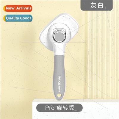 Pet Comb 360° Stainless Steel -Cleaning Needle Comb Cat Dog