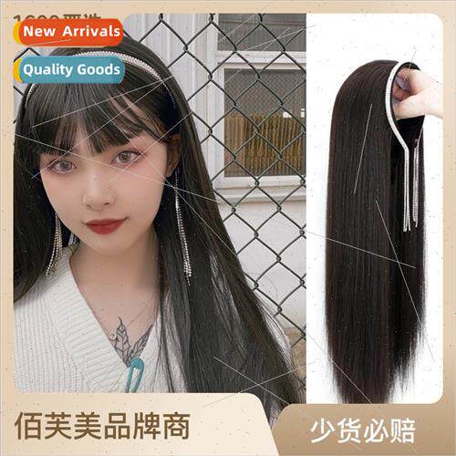 Wig female long hair crystal fringe hair band U mesh half he
