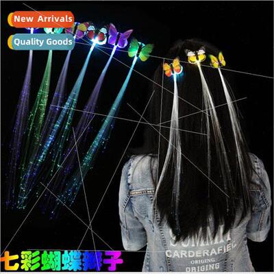 Colorful Butterfly Glow Braid Glter Braid led Fiber Optic Ha