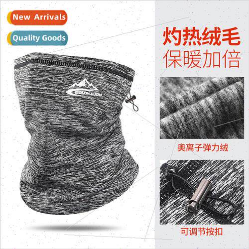 Winter cycling bandana scarf outdoor windproof warm ear prot