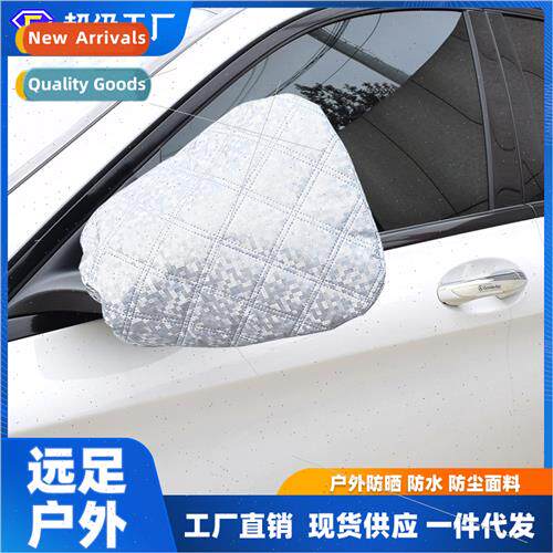 Winter car mirror snow rain cover cotton thickened car mirro
