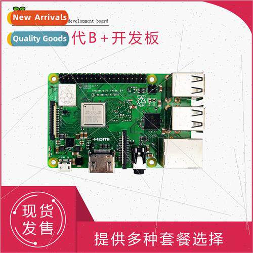 Raspberry Pi Generation 3B Type 3B+ Raspberry Pi nux Develop