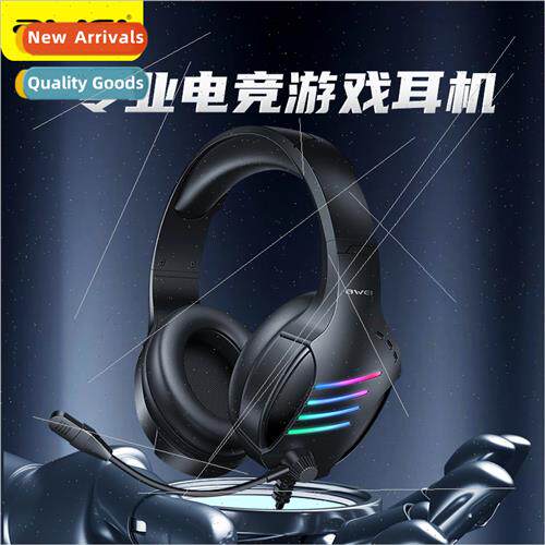 Dazzling color gaming headset wired headset omnidirectional