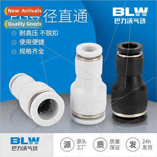 Whe Fast Pneumatic Coupling 8mm Pneumatic Hose Quick Plug Pl