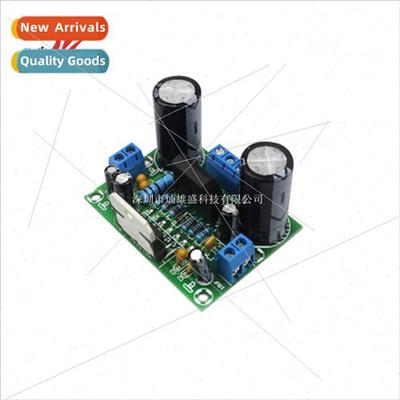 TDA7293 mono amplifier board 100W good high power good wide