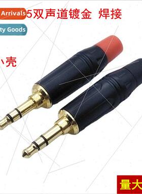 Dual-channel 3.5 audio plug soldering cell phone headset hea