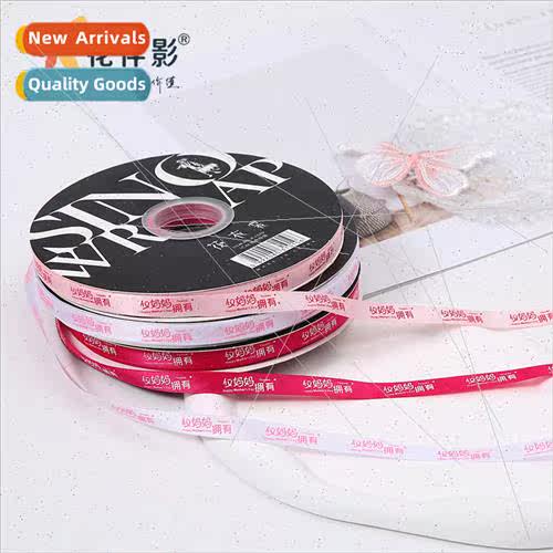 1cm Mother Day Printed RibbonFlower Packaging RibbonPure Col