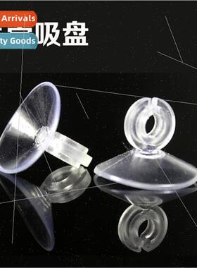Aquarium aquarium open 适用k oxygen tube soft suction cups a