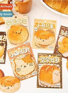 Bread master convenience stickers creative cute toast bread