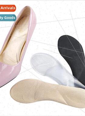 Women high-heeled shoes insole Anti-slip shock-absorbing sev