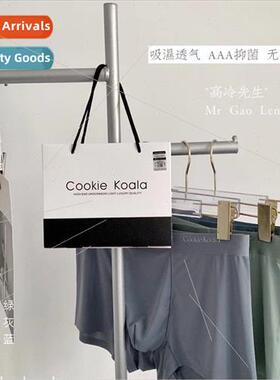 Cookie Koala lver Ion Ice Oxygen Pants Youth Men Flat Angle