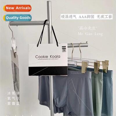 Cookie Koala lver Ion Ice Oxygen Pants Youth Men Flat Angle