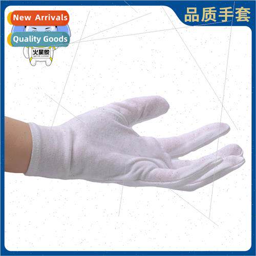 Quality gloves protection 适用your hands white gloves magic