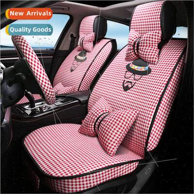 2018 new all-encompassing hemp material uncle plaid car seat