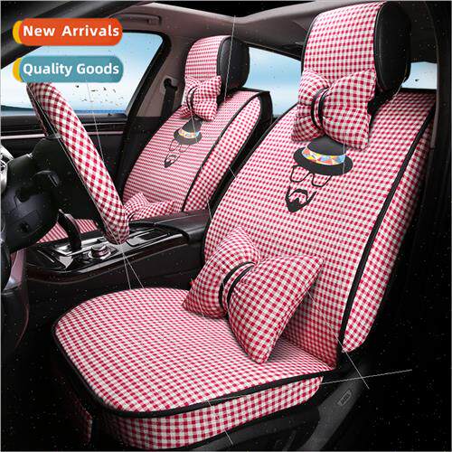 2018 new all-encompassing hemp material uncle plaid car seat