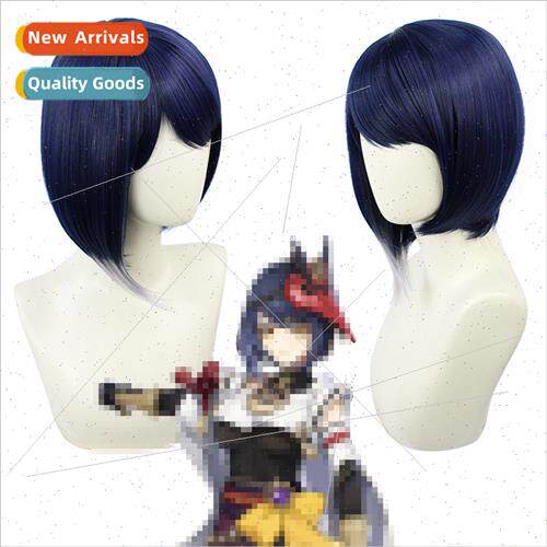 Kujo Sara COS wig Iate head cosplay wig dark blue gradient g