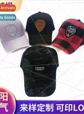 Breathable outing travel excursion baseball cap multicolor c