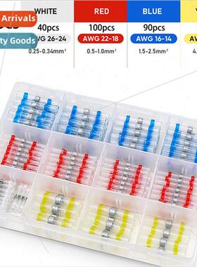 120-300PCS Solder Tube Sets SST Insulated Solder Ring Pressu