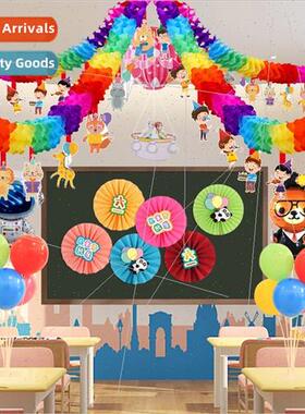 June 1 Children Day decorative classroom kindergarten wall 6
