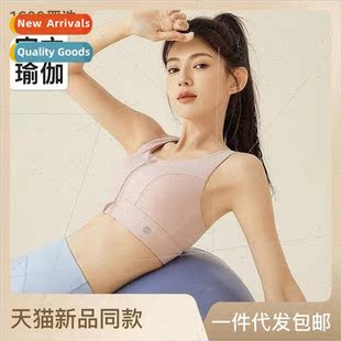 high shockproof intensy front large Sports zipper underwear