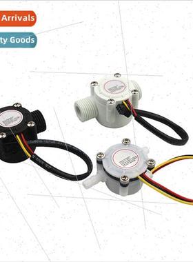 YF-S201 YF-S401 Water Flow Sensor/4min G1/2 Connector Water