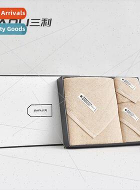 Towel organic cotton towel bath towel combination set gift b