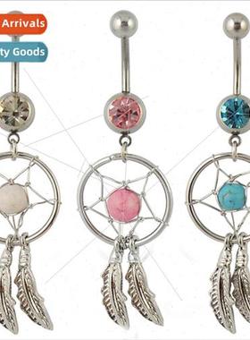 Body piercing jewellery dream catcher navel ring navel stud