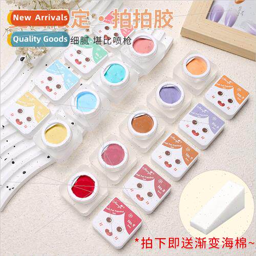 Nail art 2023 new semi-solid pat glue washable high saturati