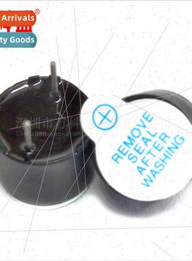 5V Active Buzzer Electromagnetic SOT Plastic Tube Long Sound