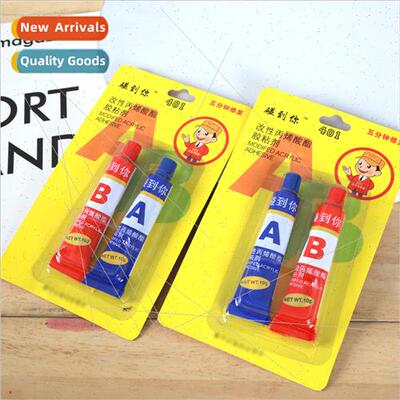 High-permance structural adhesive firm adhesive AB adhesive
