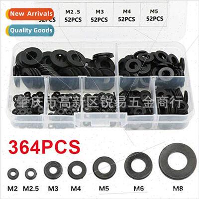 364pcs boxed black plastic nylon washer gasket flat washer M