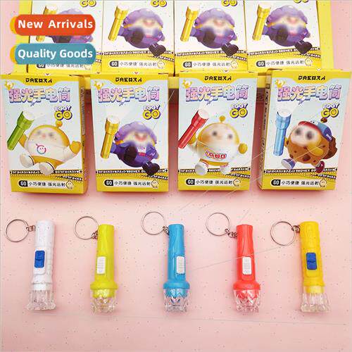 Mini flashlight small pendant blind box portable lighting ch