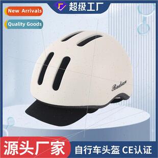 Cycling helmet Bicycle helmet one-piece molding roller skati