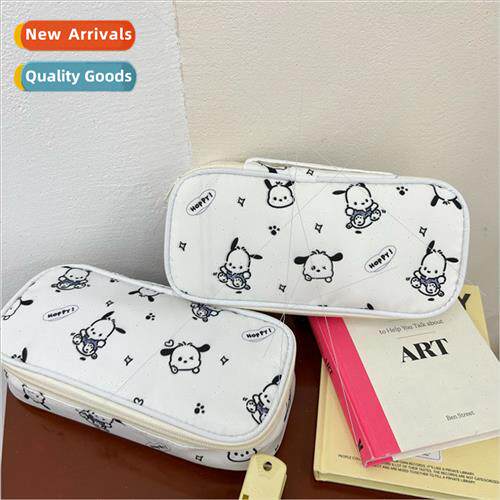 Cute ins simple puppy dog stationery box high-color creative