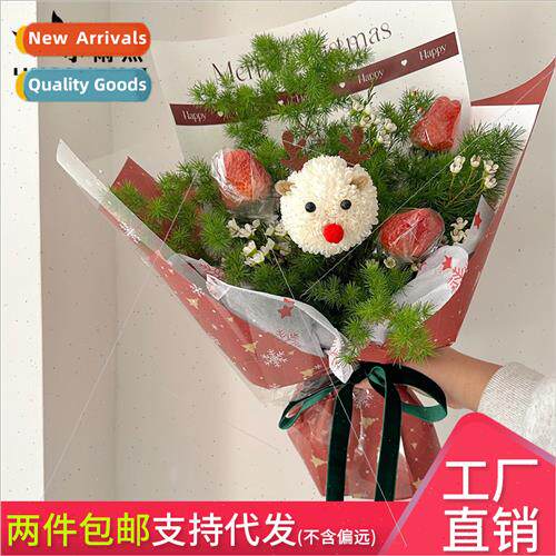 Flower Packing Materials  Christmas elk snowman handmade diy