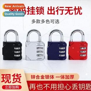 locker door locks theft lugg dig lock Anti luggage