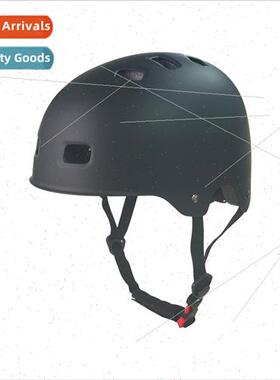 Riding helmet adult children plum helmet roller skating skat