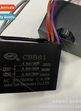 CBB61/4.5UF350V 5UF 5UF350V 5 wires 3 capacors fan ceiling f