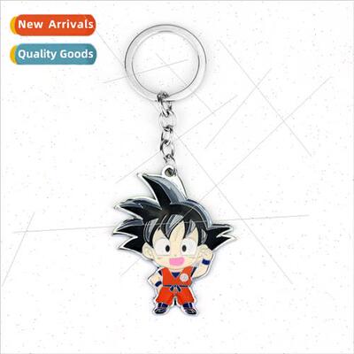 Anime  Seven Dragon Ball Saiyan Sun Wukong Gohan keychain pe