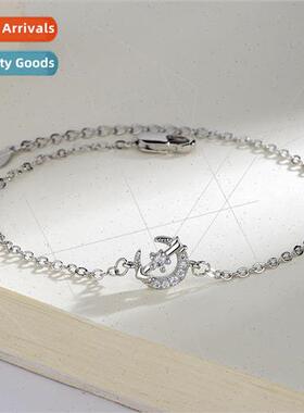 Star Moon Bracelet Women Korea  Flash Diamond Cupid Arrow Br