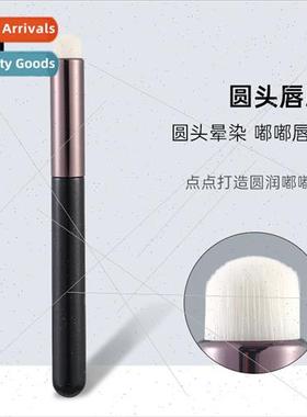 Round Head p Brush pstick Brush Portable p Stain Brush Profe