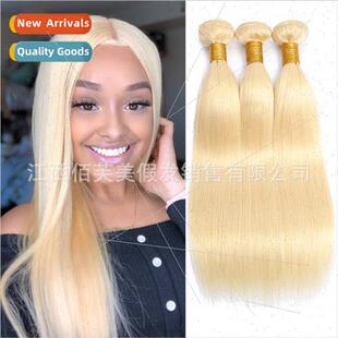 mulated Human Hair Wig Hair Curtain 613 ght Blonde  Chemical